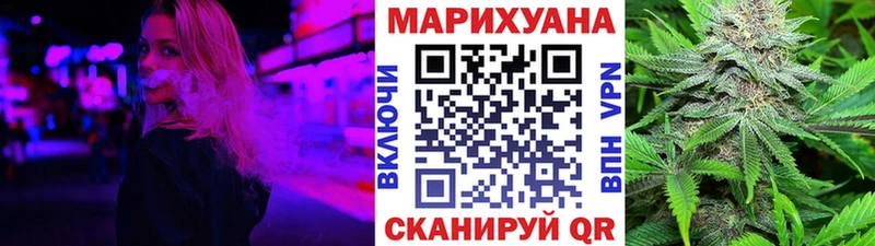 Купить закладки  Новошахтинск  Бошки Шишки ГИДРОПОН 